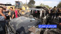 مقتل مدني في انفجار في بغداد