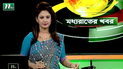 NTV Moddhoa Raater Khobor | 16 April 2021