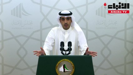 عبدالله المضف : موقفي ثابت ضد أي ممارسة غير دستورية