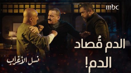 المواجهة الثانية بين عسّاف وغفران داخل قسم الشرطة.. كلام مليان قسوة لا بيتحمله الصعيدي ولا غيره!!