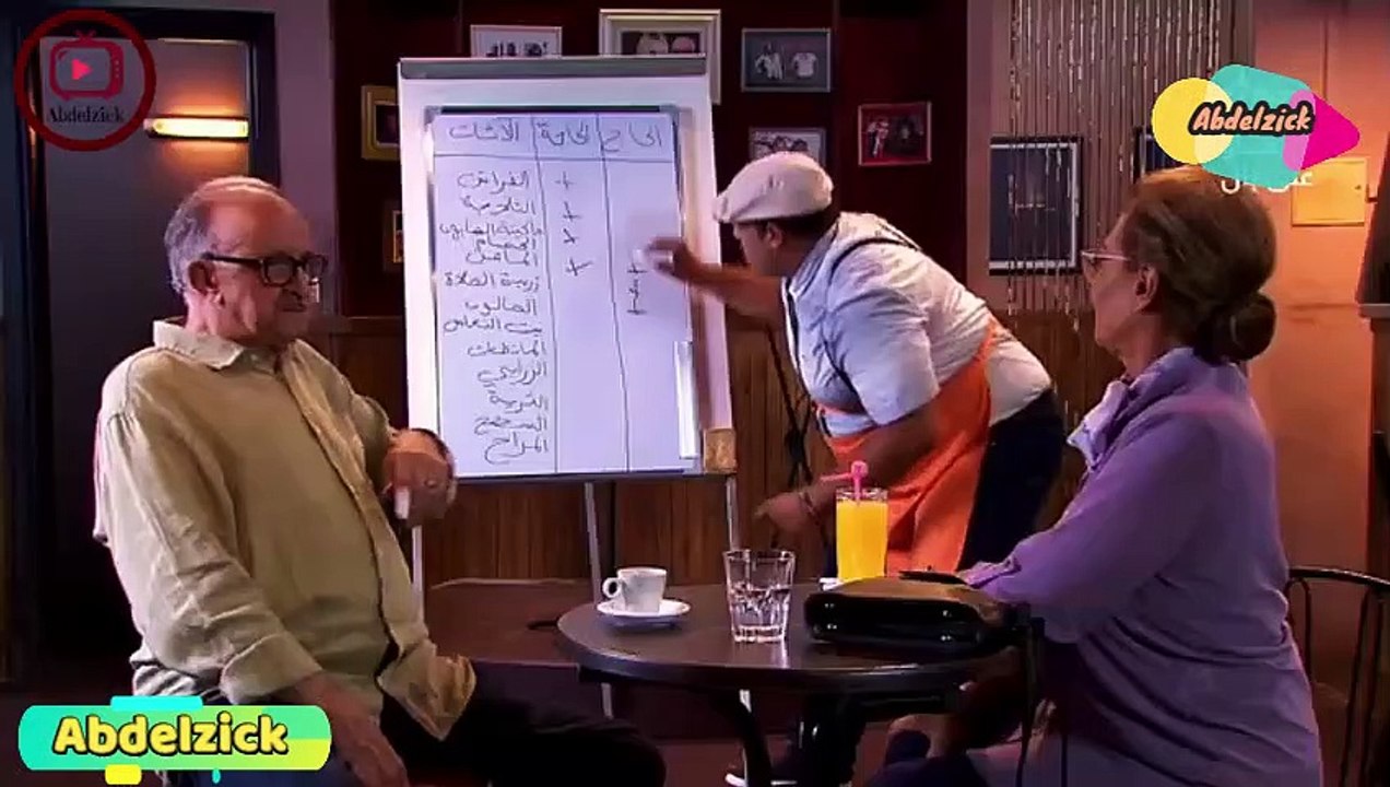 Ramadan 2021 - Sitcom Dar lhna ep - 2 - سلسلة دار الهنا الحلقة