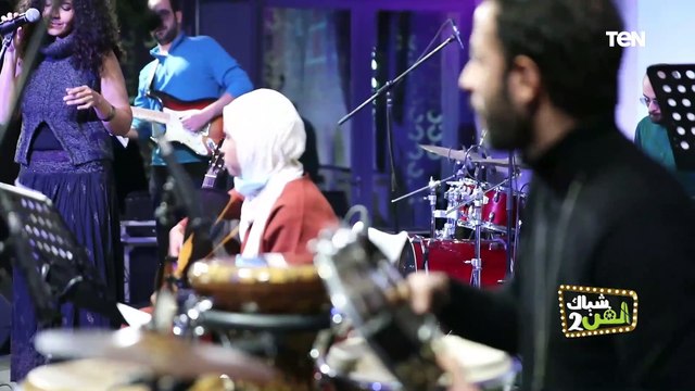 دقي يا مزيكا .. أغنية جديدة من المطربة شهيرة كمال