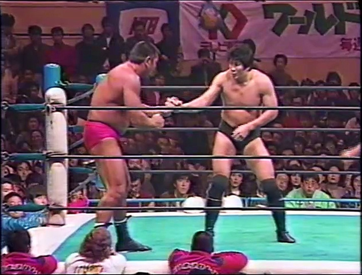 Akira Maeda vs Seiji Sakaguchi - video Dailymotion
