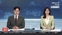 이재용 부회장 퇴원…서울구치소 복귀