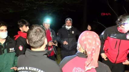 İSTANBUL-SANCAKTEPE'DE DÜN KAYBOLAN KİŞİYİ ARAMA ÇALIŞMALARINA SABAHA KADAR ARA VERİLDİ