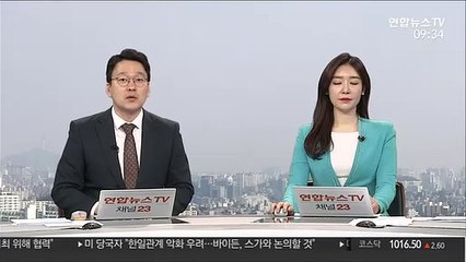[속보] 코로나19 어제 673명 확진…누적 11만2,789명