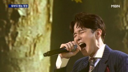 실력자들의 보컬 전쟁 '보이스킹' 화제…첫회부터 예능 평정