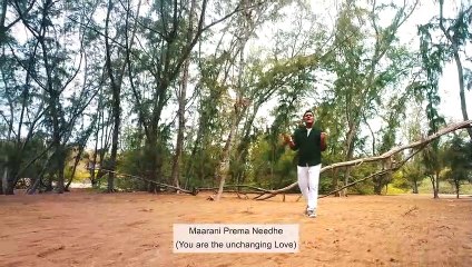 DEVA NA HRUDAYAM _దేవ నా హృదయము_Latest Telugu Christian Worship Song Official _ _HD