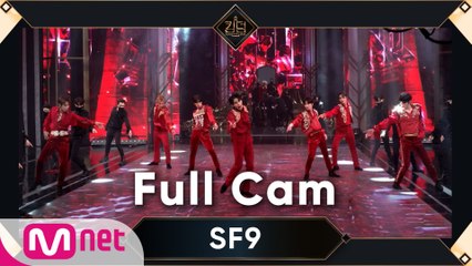 [Full Cam] ♬ Jealous - SF9(에스에프나인) @1차 경연