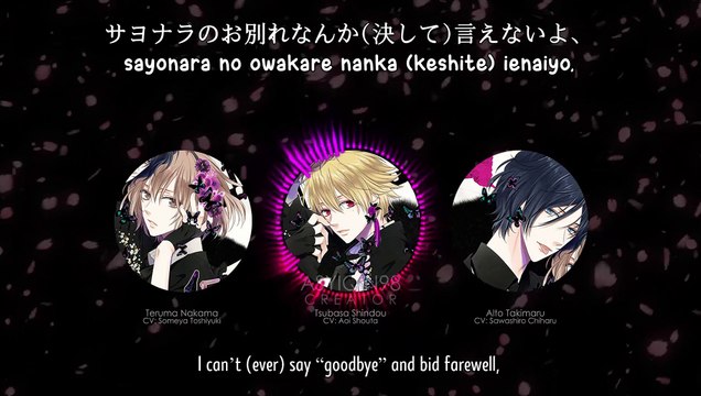 in my youth - UNICORN Jr. (lyrics)