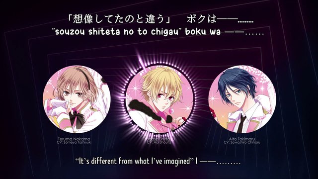 MIS(S)LEAD - UNICORN Jr. (lyrics)