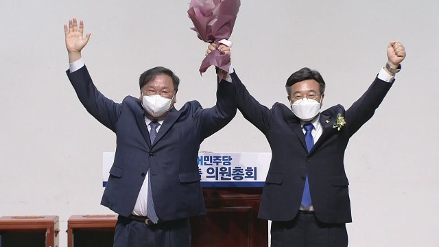 더불어민주당 새 원내대표에 '친문' 윤호중 의원 선출 (4월 16일) / YTN