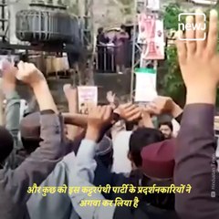 Protest Continues In Pakistan Over The Arrest Of Islamist Party Leader