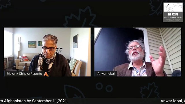 US troop pullout from Afghanistan/Mayank Chhaya speaks with Anwar Iqbal, Washington correspondent of Pakistan’s Dawn newspaper | SAM CONVERSATION