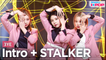 [Simply K-Pop] 3YE (써드아이) - Intro + STALKER (스토커) _ Ep.463