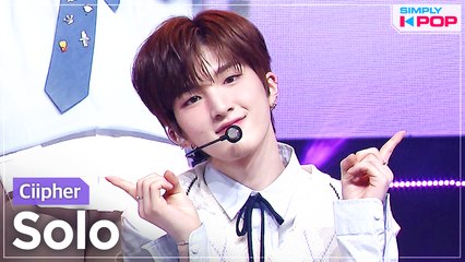 [Simply K-Pop] Ciipher (싸이퍼) - Solo (모태솔로) _ Ep.463