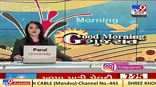 As coronavirus cases rise, demand for oxygen goes up in Gujarat