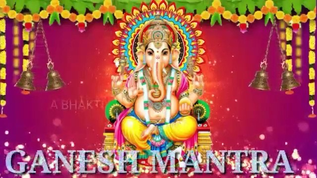 GANESH MANTRA Om Gan Ganpate Namo Namah 108 times ओम गं गणपतये नमो नमः ॐ गं गणपतये नमो नमः