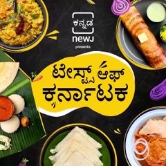 Exploring Authentic Food At 'Davanagere Beene Dosa' In HSR Layout Bengaluru