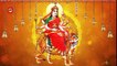 नवरात्र के चौथे दिन माँ  मंत्र  चैत्र नवरात्री Day 4 | दुर्गा मंत्र जाप | सर्व मंगल मांगल्ये शिवे सर्वार्थ साधिके Kushmanda Jaap Mantra 108 Times