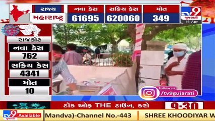 Youths, family members distribute free food to kin of Covid patients in Jamnagar