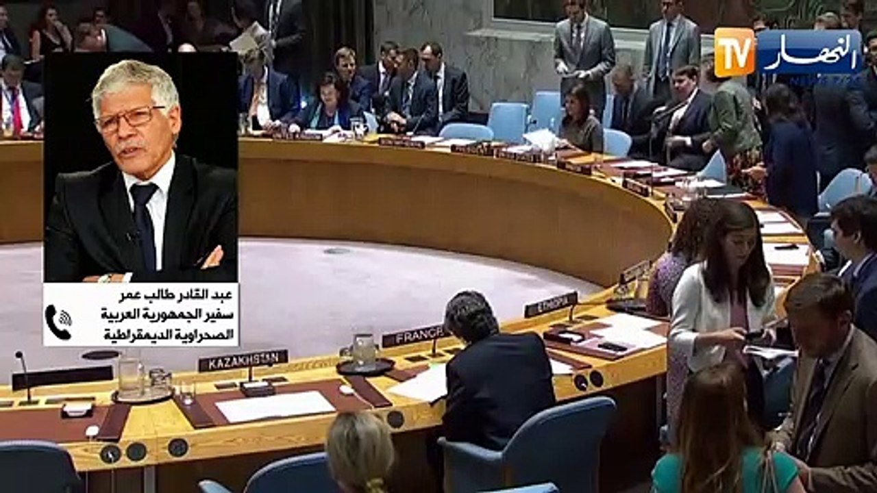 القضية الصحراوية على طاولة مجلس الامن الدولي في 21 أفريل