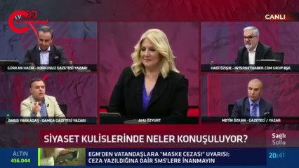 Kılıçdaroğlu'ndan Muharrem İnce'ye telefon