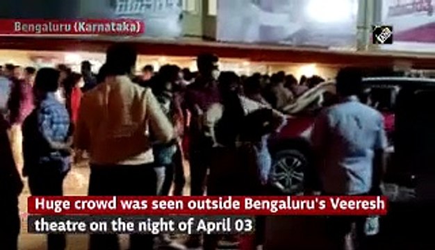 Bengaluru cinema-goers flout Covid-19 norms