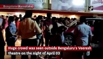 Bengaluru cinema-goers flout Covid-19 norms
