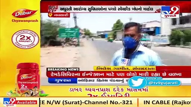 Surge in coronavirus cases, Societies opt for voluntarily lockdown _ Navsari