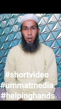 Garibo ki madad karo