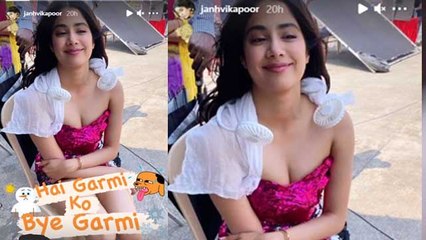 Janhvi Kapoor ने गरमी से परेशान होकर Social Media पर Post किया ये, Check Out Video | FilmiBeat
