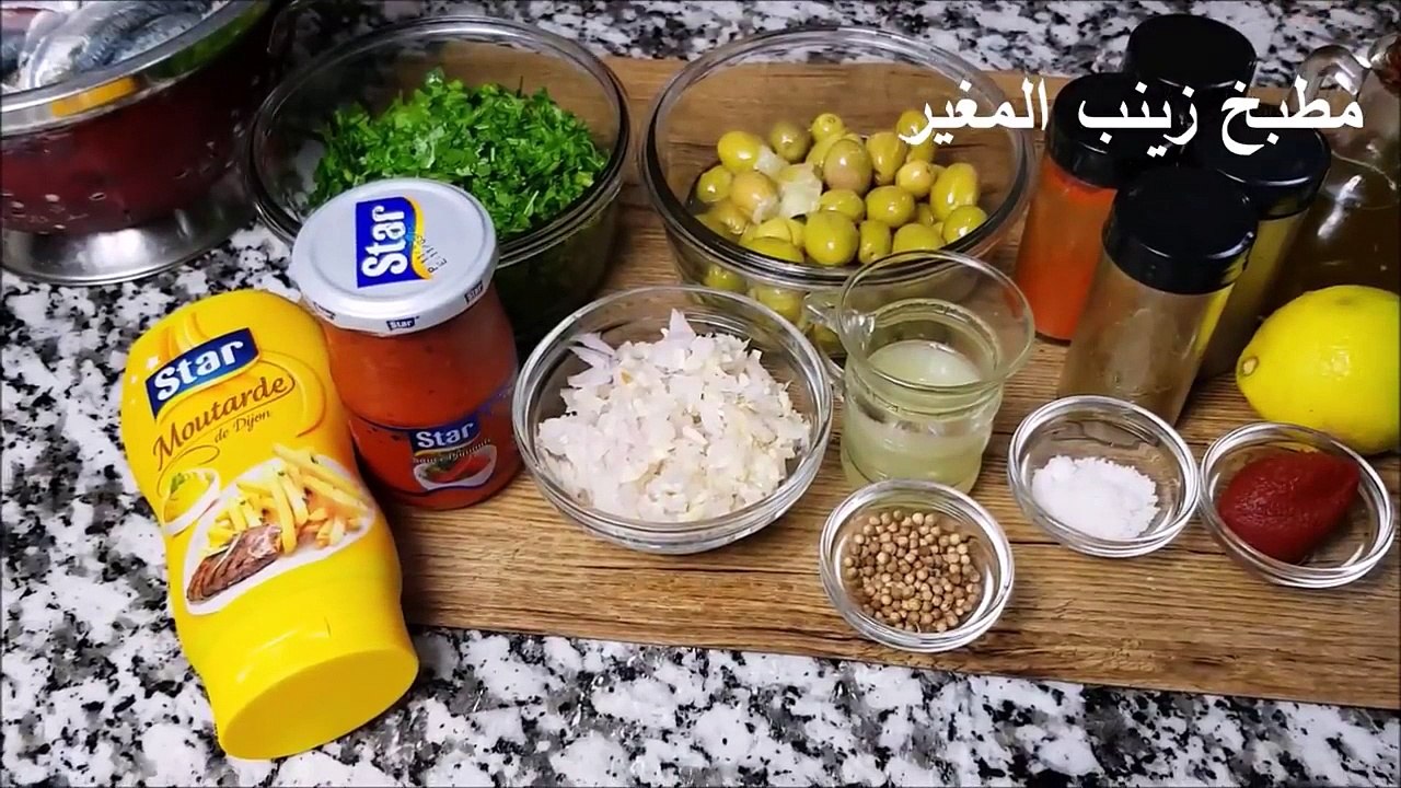 لاطة السردين بحشوة وصوص خطيييير لذة ومذاق لايقاوم الحلقة 1