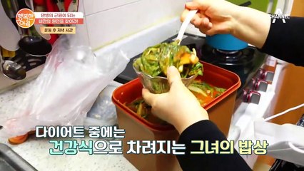 잘못된 방법으로 다이어트 하고 있는 당신?! 올바른 간식 섭취 방법