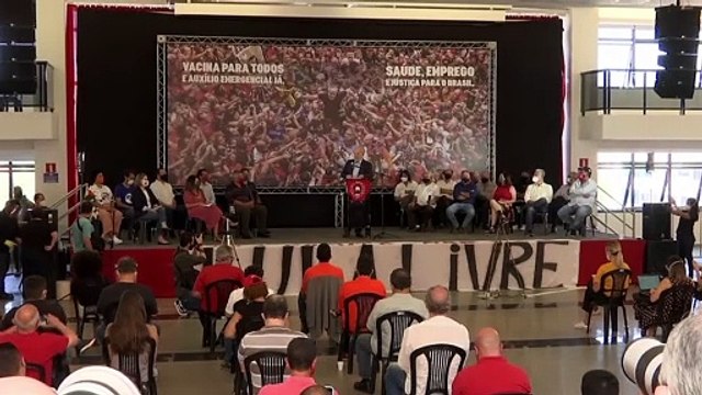 Βραζιλία: Ακυρώθηκαν οι καταδικαστικές αποφάσεις εις βάρος του πρώην προέδρου Λούλα