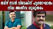 Tamil actor Vivek admitted in hospital due to heart attack, | Oneindia Malayalam