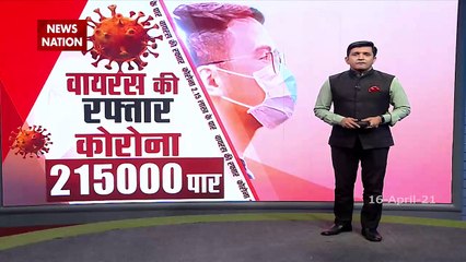 People longing for bodies of kin killed by corona