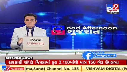 Gujarat likely to record over 20,000 Covid cases in May, coming 3 weeks very sensitive_ Experts