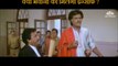 Will Bhavani seek justice Scene | Bhrashtachar  (1989) |  Mithun Chakraborty |   Anupam Kher |   Rekha |   Rajinikanth |  Raza Murad |   Padma Khanna | Bollywood Movie Scene
