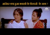 What happened to bhavani's father Scene | Bhrashtachar  (1989) |  Mithun Chakraborty |   Anupam Kher |   Rekha |   Rajinikanth |  Raza Murad |   Padma Khanna | Bollywood Movie Scene