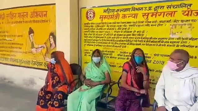 कोरोना टीकाकरण करा कर महामारी से बचाव हेतु सुझाव दिया