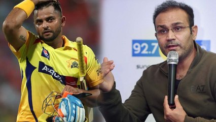 ರೈನಾ ಬ್ಯಾಟಿಂಗ್ ನೋಡಿ ಕಾಲೆಳೆದ ಸೆಹ್ವಾಗ್ | Oneindia Kannada