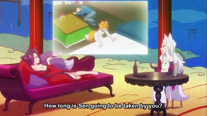 Sewayaki Kitsune No Senko-San E 11