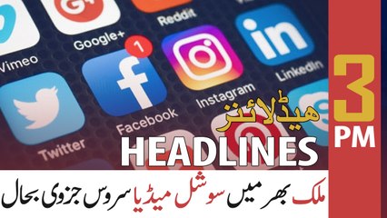ARY NEWS HEADLINES | 3 PM | 16th APRIL 2021