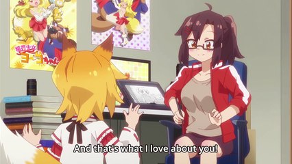 Sewayaki Kitsune No Senko-San E 9