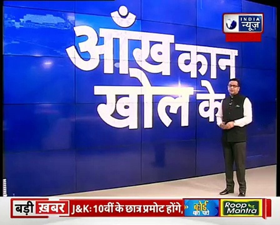 Haridwar Kumbh 2021_ कल तक हर की पौड़ी पर भीड़, अब हरिद्वार में सन्नाटा _ देखें पूरी जानकारी