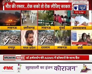 Coronavirus India Lockdown Updates_ देश में 24 घंटे में 2.17 लाख नए मामले दर्ज, 1,185 की मौत