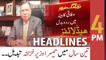 ARY NEWS HEADLINES | 4 PM | 16th APRIL 2021