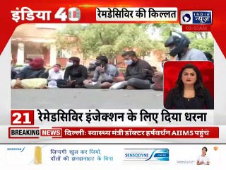 Top 50 News | देश दुनिया की 50 बड़ी खबरें  | Top News Headlines | Breaking News |