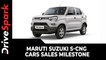 Maruti Suzuki S-CNG Cars Sales Milestone | Over 1.5 Lakh CNG Cars Sold In FY20-21